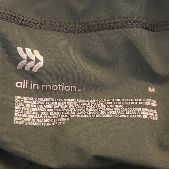 All in Motion Dark Green Active Athletic Athlesiure Jogger Pants Size Medium - Picture 6 of 6